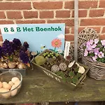 게스트하우스 Het Boenhok Logies 3*