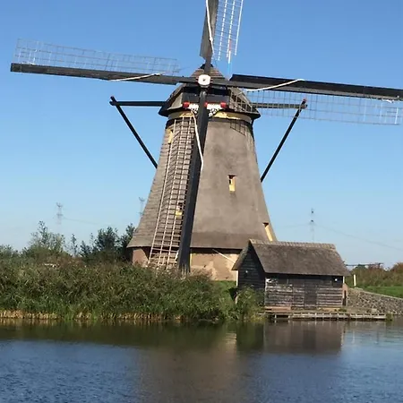 Het Boenhok Logies 3* Lekkerkerk