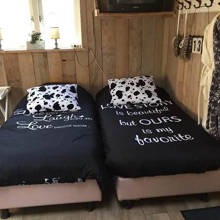 Het Boenhok Logies 3* Lekkerkerk